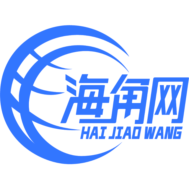 懦弱的蚂蚁